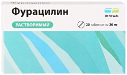 Фурацилин Реневал, табл. д/р-ра д/местн. и наруж. прим. 20 мг №20