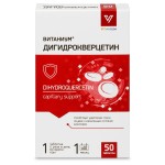 Дигидрокверцетин, Vitanium (Витаниум) табл. №50