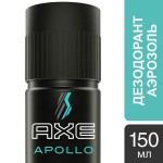 Дезодорант-антиперспирант для мужчин, AXE (Акс) 150 мл Аполло бодиспрей