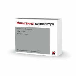 Мильгамма композитум, таблетки покрытые оболочкой 100 мг+100 мг 30 шт